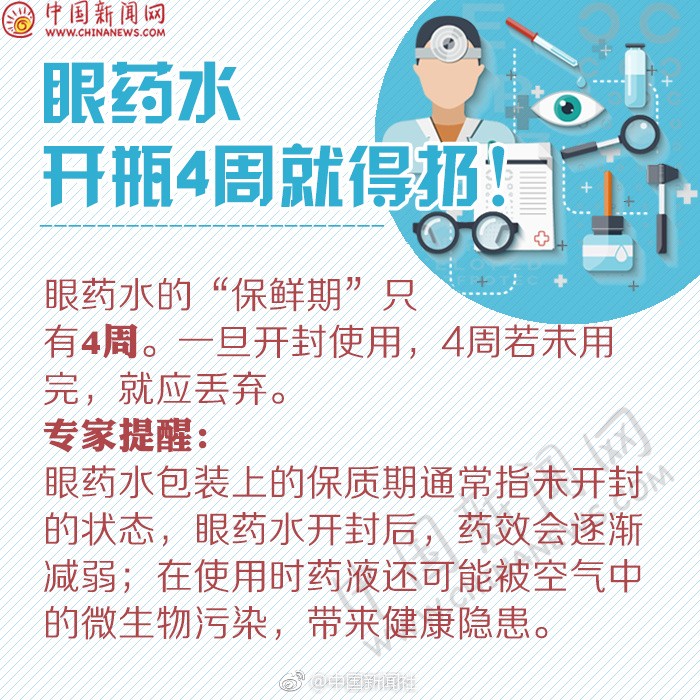 十大黄色网站