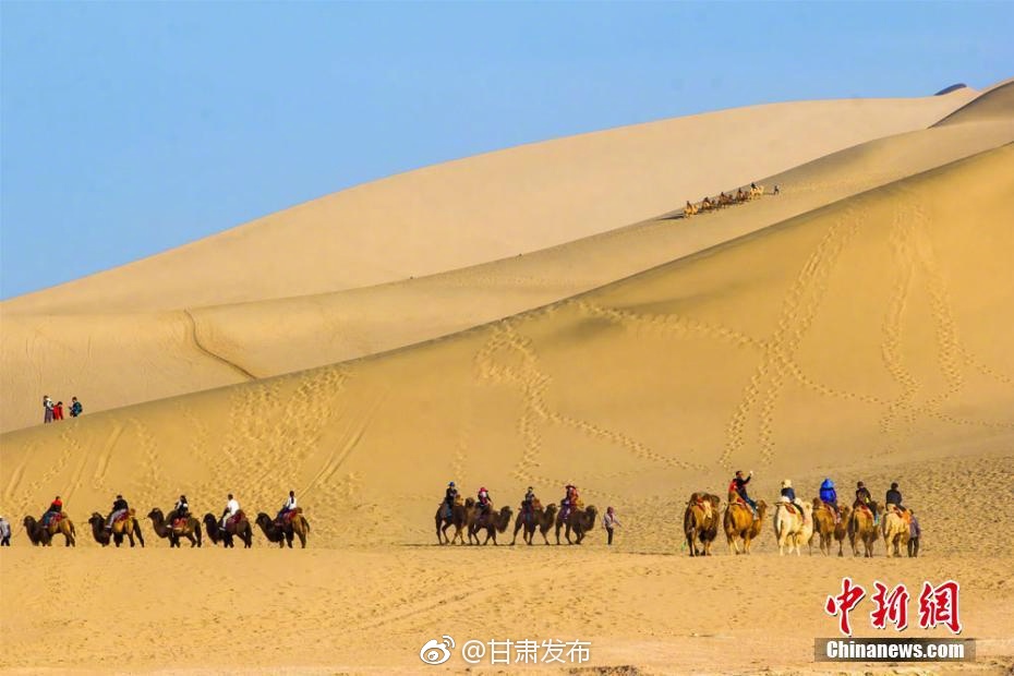 国庆各省旅游收入排行_陕西清明旅游收入(2)