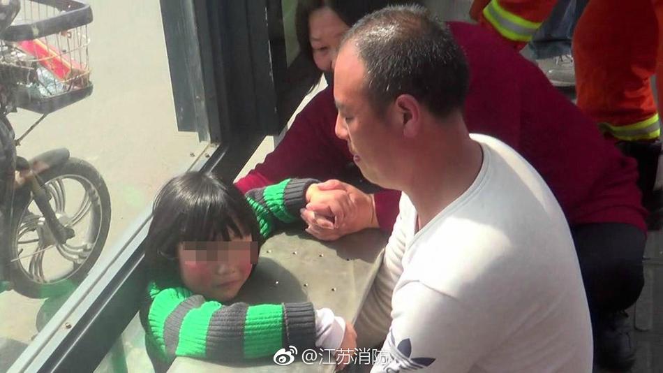 林志玲走光