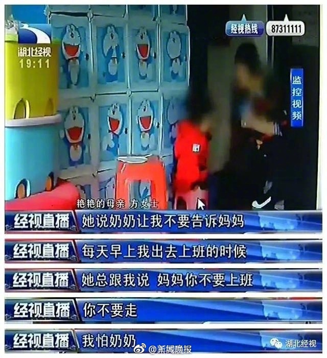 亚洲av男人天堂