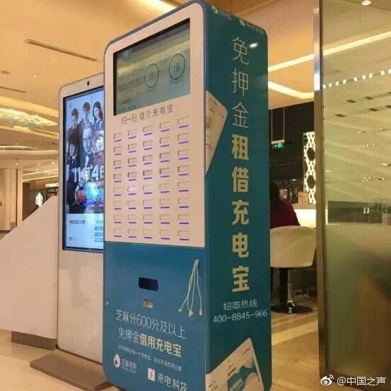 国产在线a