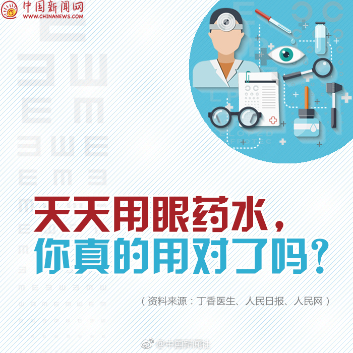 男人把ji大巴放进女人嘴图片