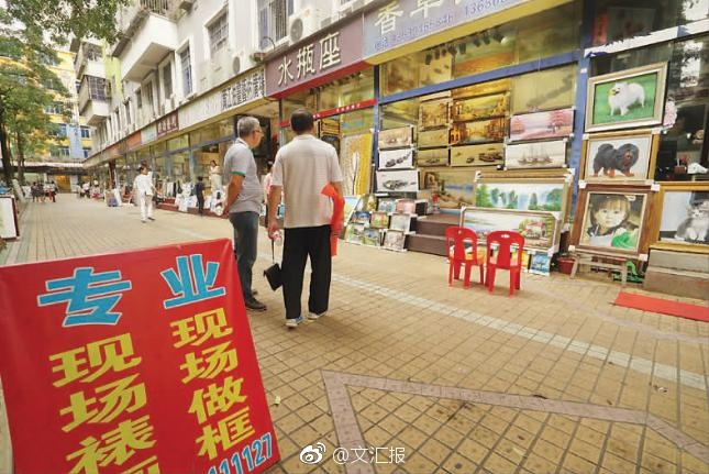 台湾免费二级片