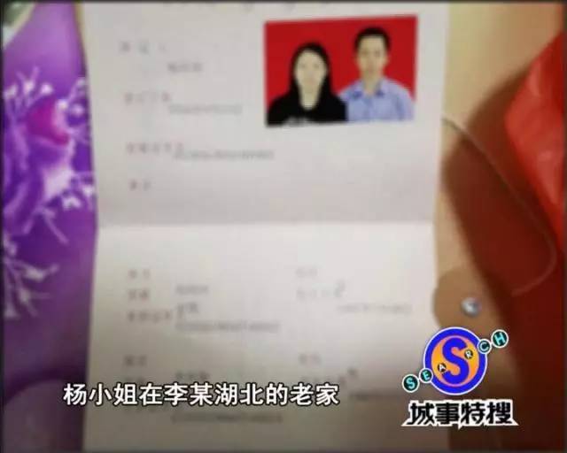 老汉与少妇伦理