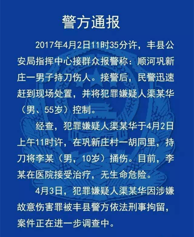 女人和公豬交内谢的原因