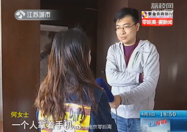 Japaneseteensexhd