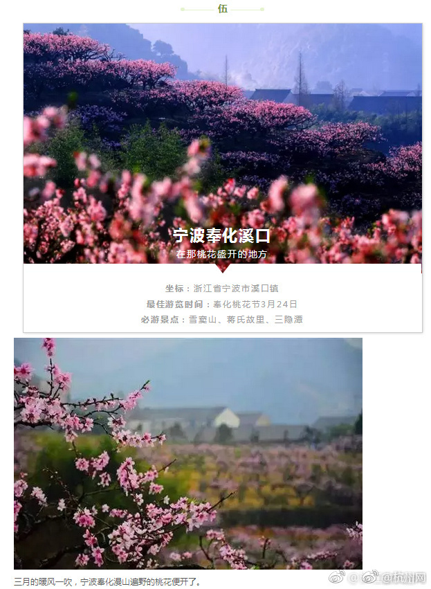 寻欢洞