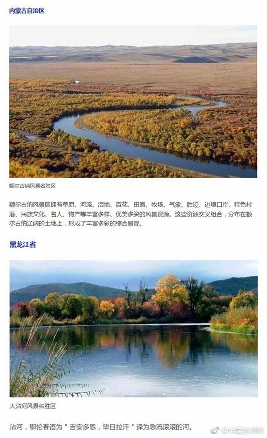 成人 拔 拔18网站四虎