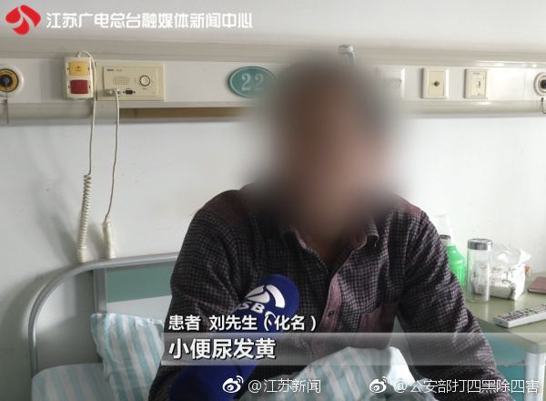 林予曦芭蕉兄弟访谈原片