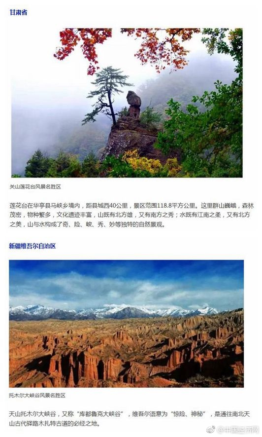 亚洲一级黄色片