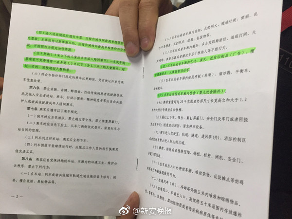 www超碰