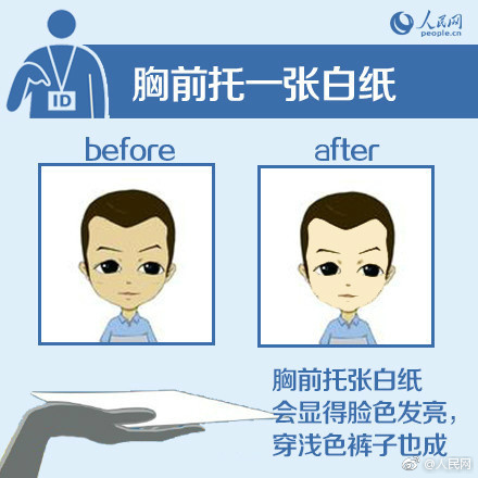 免费性爱