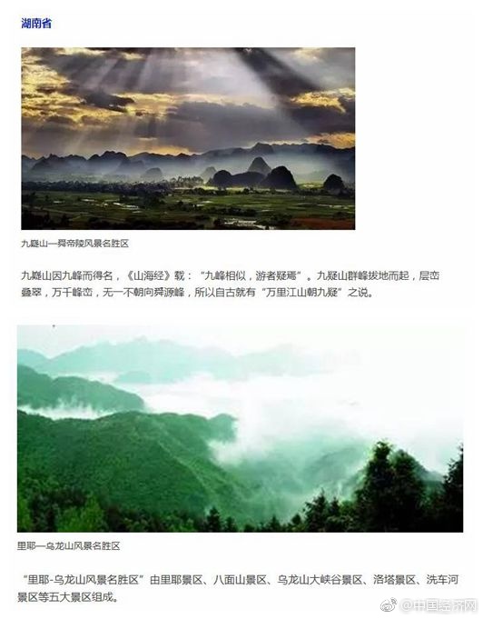 亚洲精品免费看