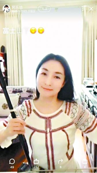 操中国女人￡免費看