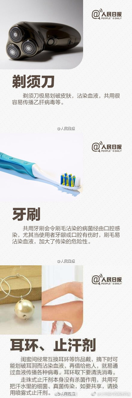 丰满岳乱妇一级A片