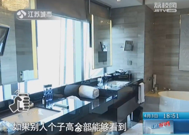欧美激情骚妇