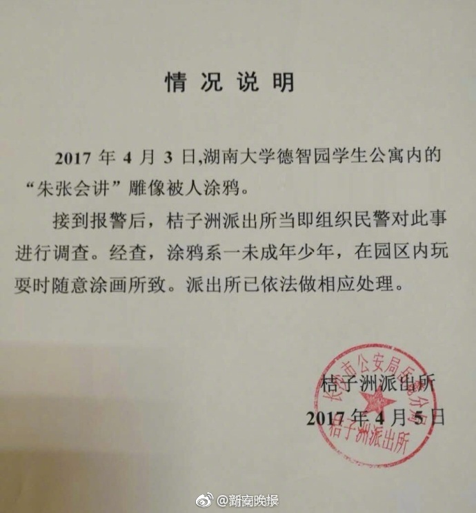 国产全肉乱妇杂乱视频