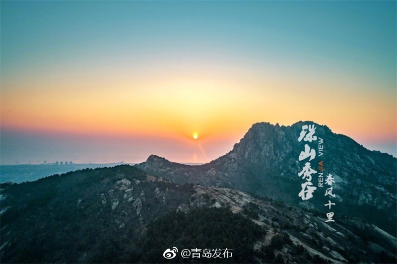 很色很色的网站在线观看