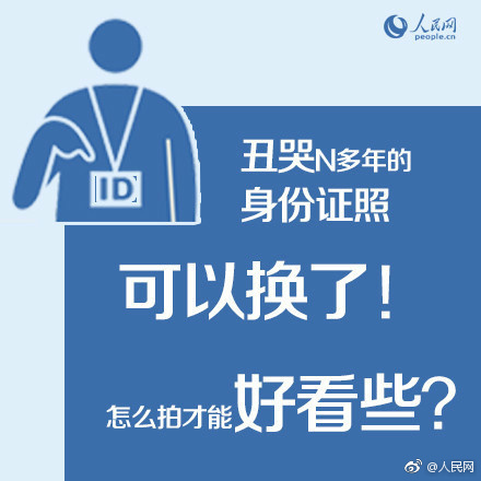 手机看韩美黄色电影