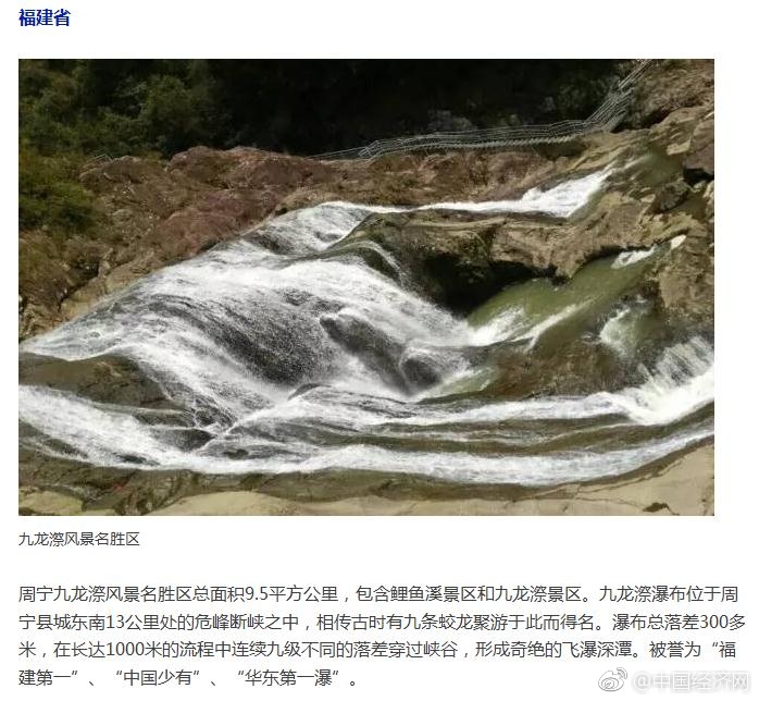 雷电将军被 娇喘流白色液体游戏