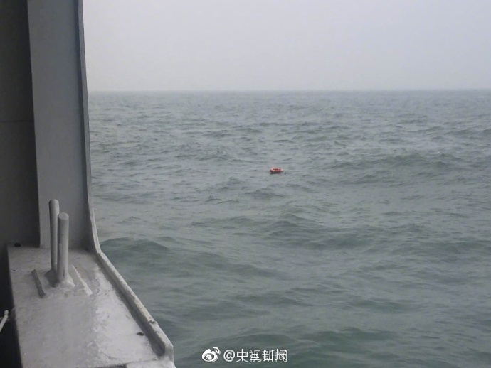 白靈