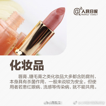 亚洲一区二区三区无码少年