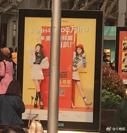 男同被 到爽 流动游戏