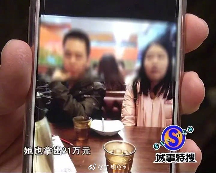 泰國和尚