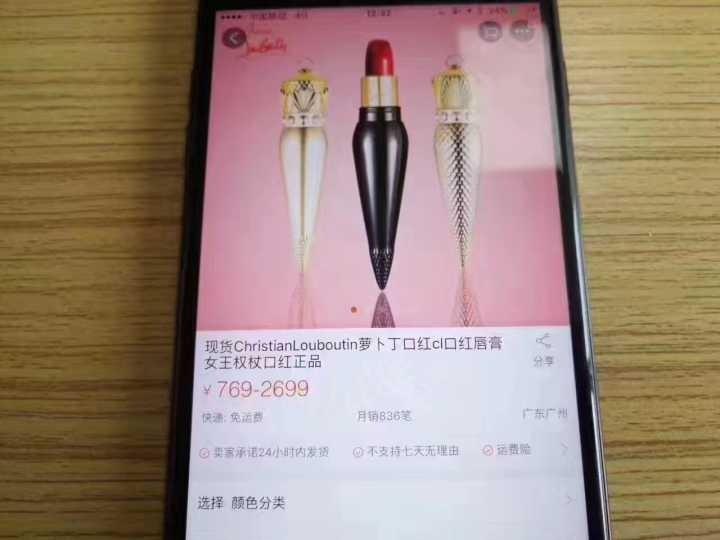 成熟丰满色老太