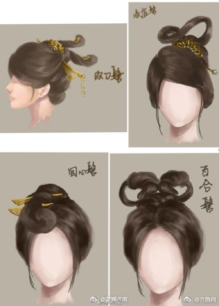 中国古代女子发型