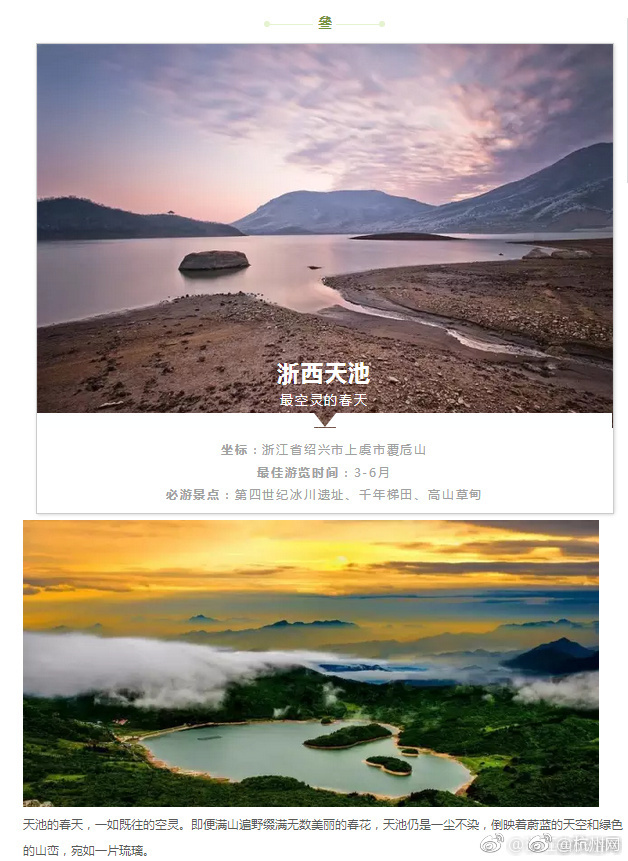欧美黑人性猛交