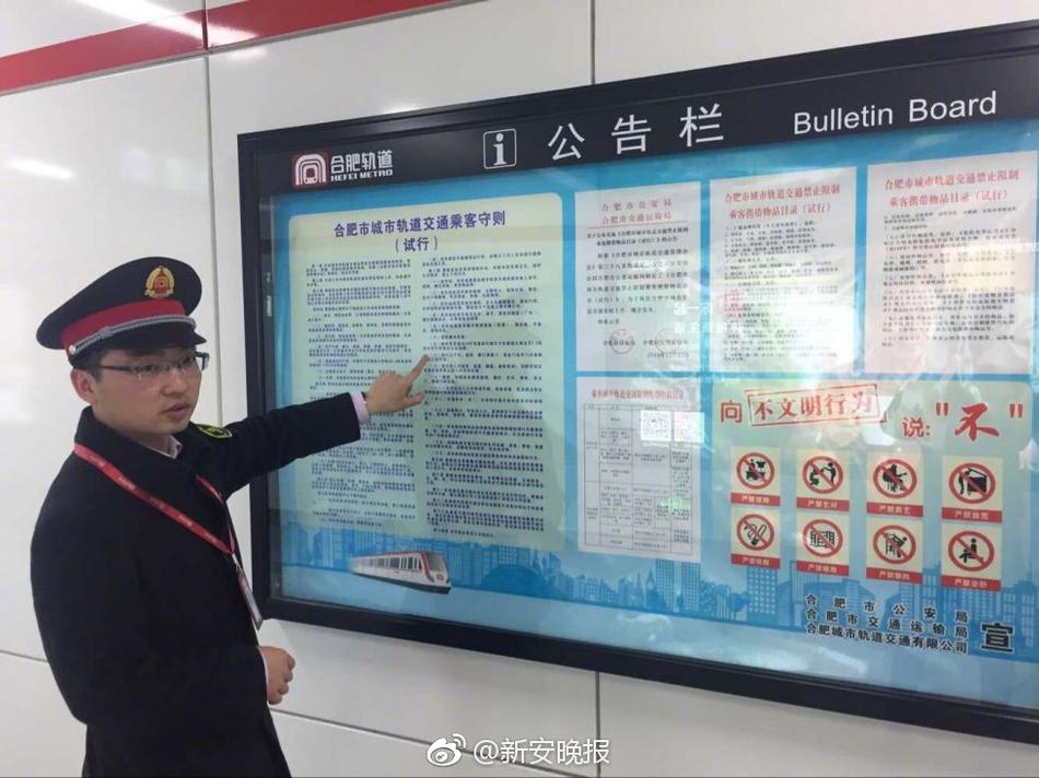 大肚孕妇色情