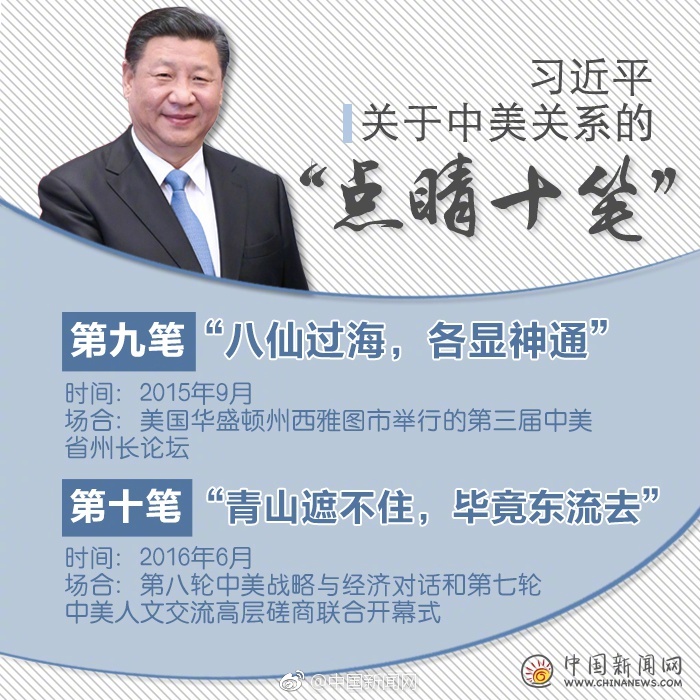 Free公交车人妻Hd