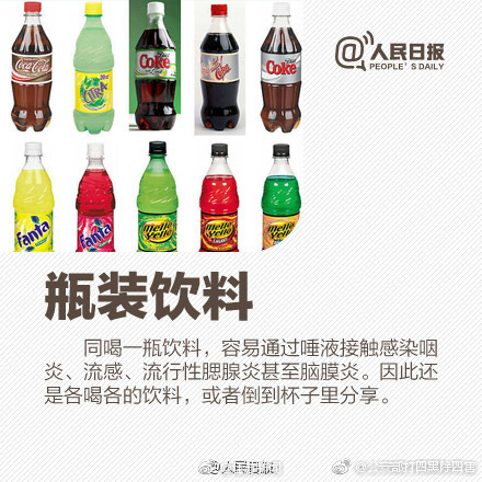 午夜免费福利