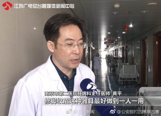公交车侵犯小男生肉(H)