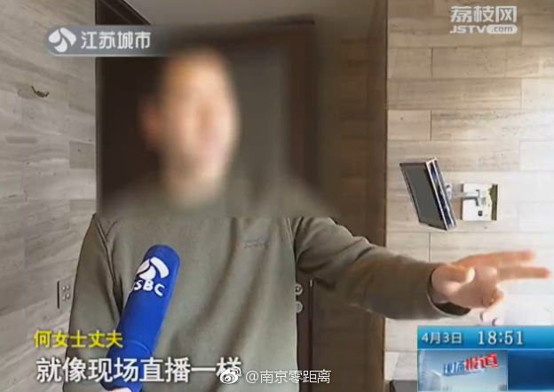 永久在线黄色网站