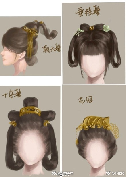 绝对的华美别致!1倾髻;2一字头; 3飞天髻; 4小两把头; 5双刀髻;6凌虚髻; 7回心髻;8 百合髻;9朝天髻;10垂挂髻; 11十字髻;12花冠;更有儿童或未婚少女的发式丱发以及宫廷侍女、丫环侍婢或未成年之少女的双平髻~~