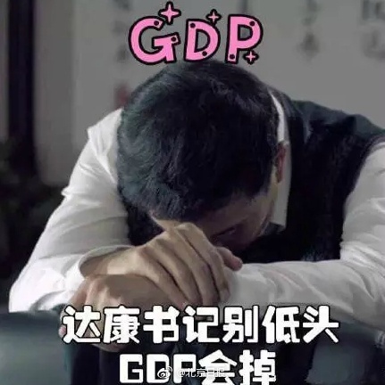 国产一级婬片AAAAA片口述