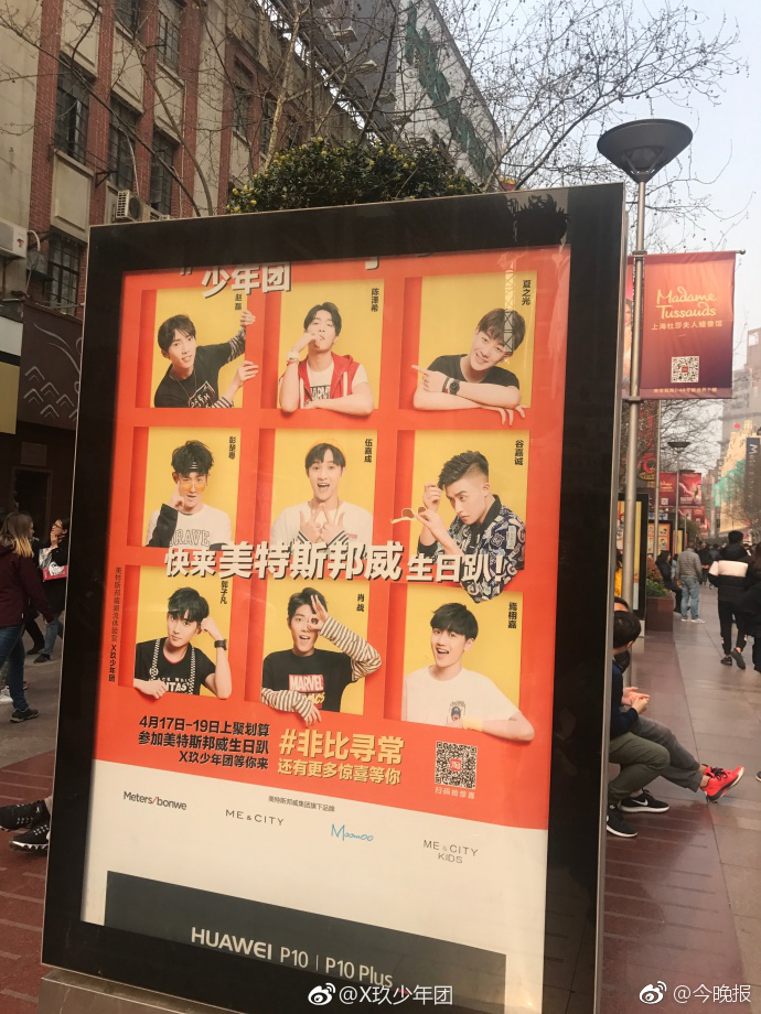 肥嫩多毛的大荫户巴西