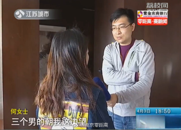 亚洲视频三区