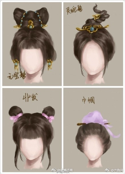 久久香蕉国产