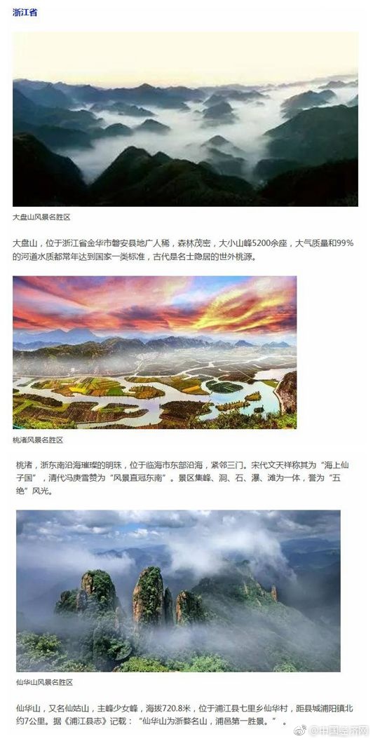 我和公么干柴烈火