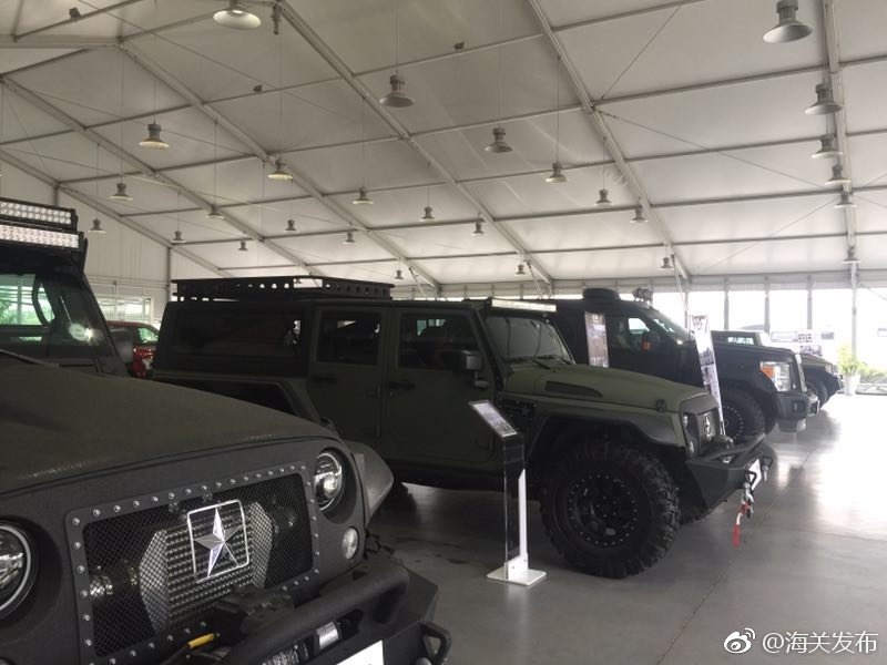 国产又爽 又黄 杨幂