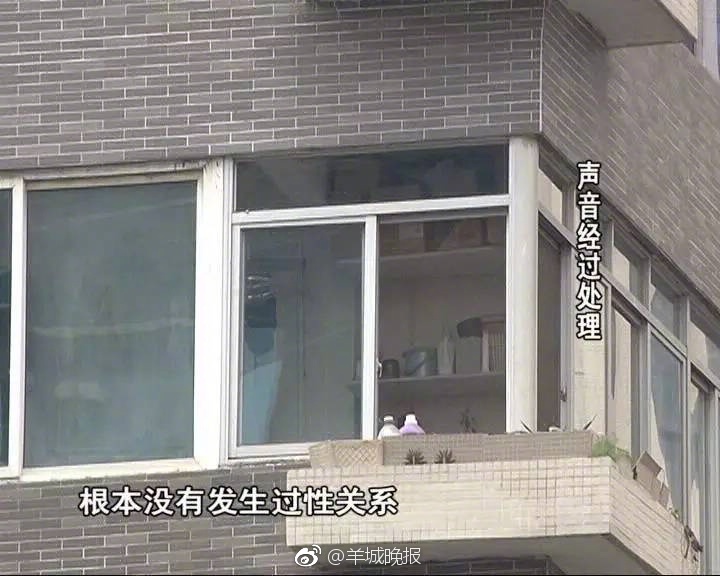 中国中年妇女日逼视频