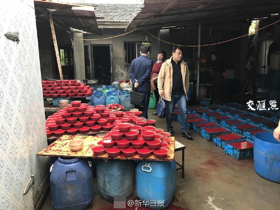 南佳也