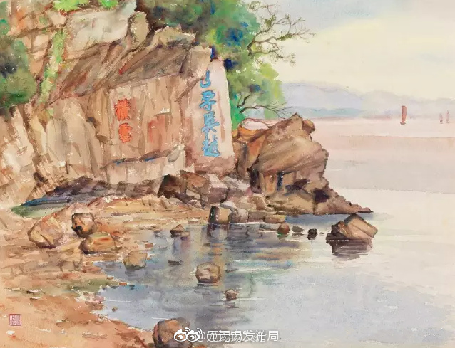 山本竜二