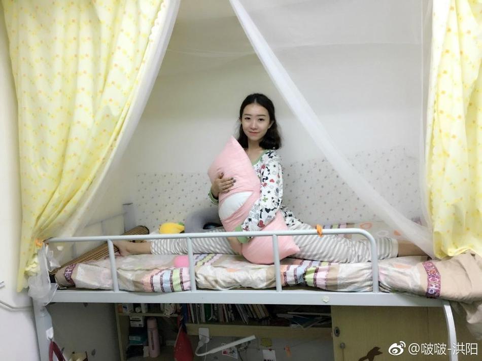 伊賀真子