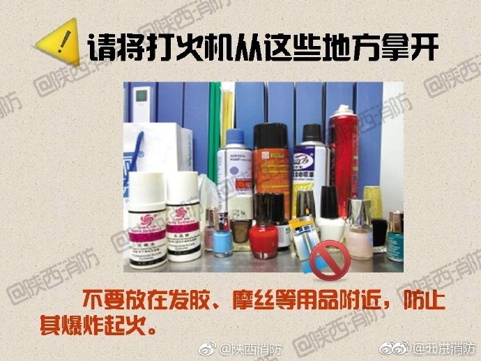 叼嘿软件