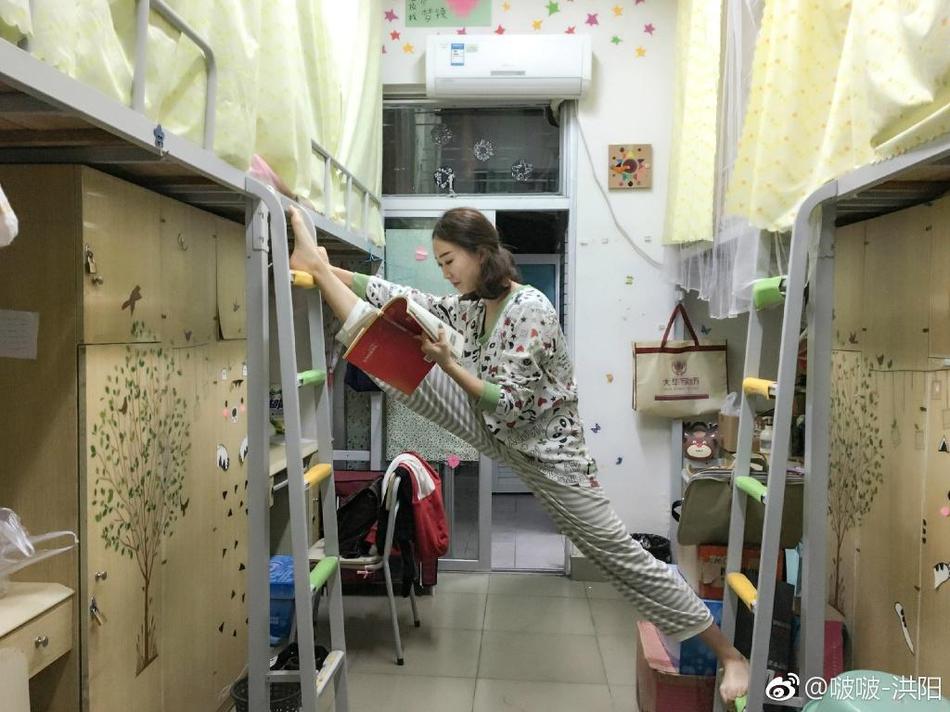 内谢中国老婆