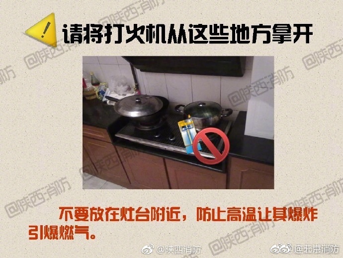 粉嫩小穴Bb